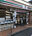 周辺：セブン-イレブン 高砂神爪店まで1344m