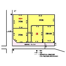 山陽電鉄本線 浜の宮駅 徒歩17分