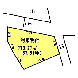 山陽電鉄本線 別府駅 徒歩15分