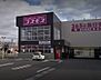 周辺：ディスカウントドラッグストアコスモス西二見駅店まで1502m