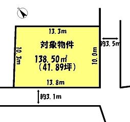 東海道・山陽本線 宝殿駅 徒歩27分