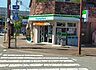 周辺：ファミリーマート 山陽別府駅前店まで624m