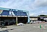 周辺：ホームプラザナフコ南加古川店まで582m