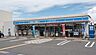 周辺：ローソン加古川平岡町一色店まで1107m
