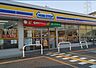 周辺：ミニストップ明石大久保店まで901m