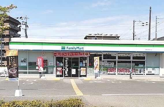 ファミリーマー...