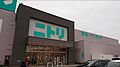 ニトリ加古川店...