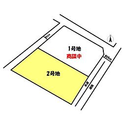 山陽電鉄本線 浜の宮駅 徒歩13分