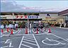 周辺：ホームプラザナフコ西加古川店まで2433m
