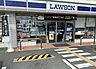 周辺：ローソン 加古川平岡町中野店まで1320m