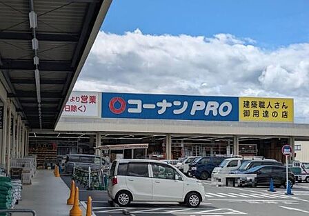 コーナン明石二見店まで466m