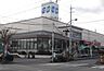 周辺：コープこうべ大久保まで712m