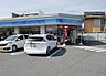 周辺：ローソン 稲美六分一西店まで1893m