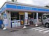 周辺：ローソン 高砂阿弥陀店まで3703m
