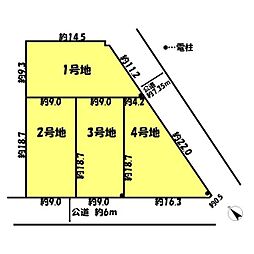 JR東海道・山陽本線 ひめじ別所駅 徒歩18分