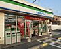 周辺：ファミリーマート 播磨町古田店まで946m