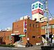 周辺：コープこうべコープ魚住まで858m