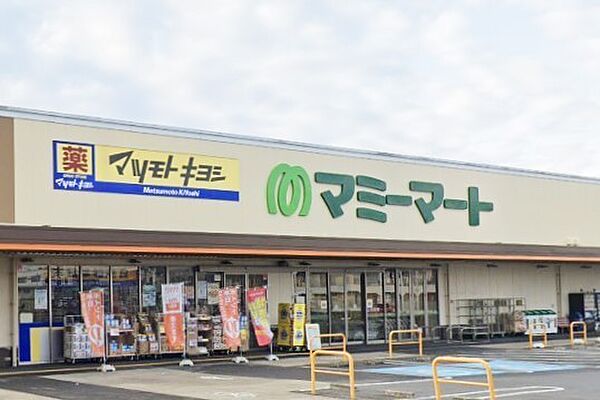 画像15:マツモトキヨシ西平井店まで1431m