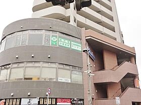 エステート小金21 205 ｜ 千葉県松戸市小金清志町３丁目（賃貸アパート1K・2階・20.38㎡） その27