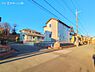 その他：撮影日:2025/02/06