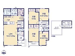 北総鉄道 大町駅 徒歩9分
