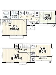 JR武蔵野線 東松戸駅 徒歩15分