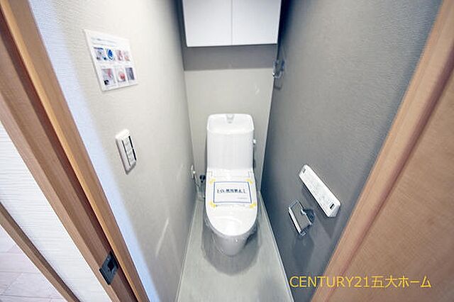 トイレ ピアコート六実 4階/-