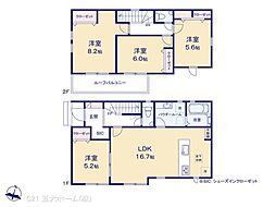JR常磐線 北小金駅 バス5分 西新田下車 徒歩7分