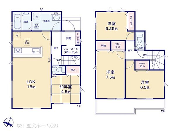 間取りを拡大表示