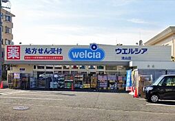 周辺施設の画像