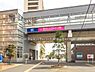 周辺：つくばエクスプレス「流山セントラルパーク」駅まで1800m、撮影日:2021/04/01　1800　つくばエクスプレス「流山セントラルパーク」駅