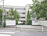 周辺：松戸市立柿ノ木台小学校まで190m、撮影日:2023/05/26　190　松戸市立柿ノ木台小学校