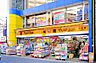 周辺：マツモトキヨシ小金店まで876m