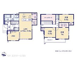 東武野田線 高柳駅 徒歩7分