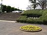 周辺：栗ケ沢公園まで986m