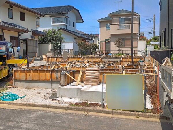 その他を拡大表示