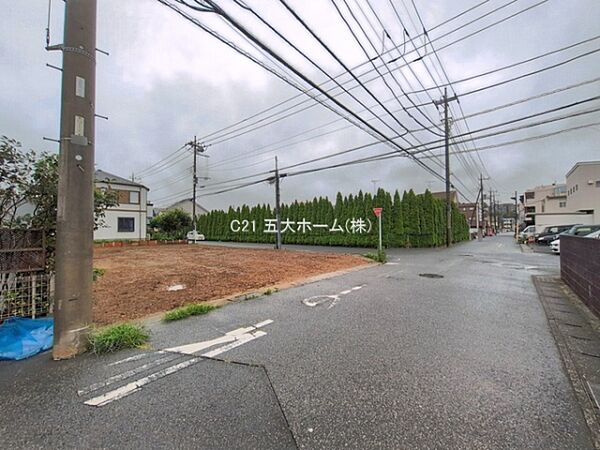 その他を拡大表示