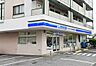 周辺：スリーエフ松戸馬橋店まで633m