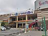 周辺：トイザらスベビーザらス松戸店まで668m