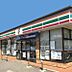 周辺：セブンイレブン西白井駅前店まで600m