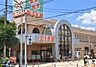 周辺：ライフ松戸二十世紀ヶ丘店まで943m