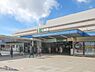 周辺：柏駅(JR　常磐線)まで1226m