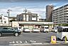周辺：セブンイレブン新松戸ゆりのき通り店まで410m