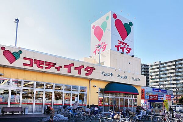 周辺を拡大表示