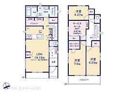 JR常磐線 松戸駅 徒歩23分