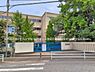 周辺：松戸市立柿ノ木台小学校まで680m、撮影日:2026/06/23　680　松戸市立柿ノ木台小学校