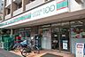 周辺：ローソンストア100荒川町屋二丁目店まで420m