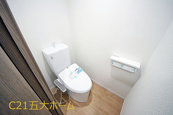 トイレを拡大表示