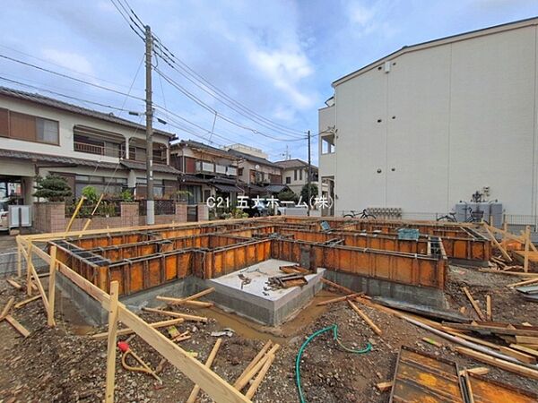 その他を拡大表示