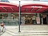 周辺：ハローマート食賓館北松戸店まで627m